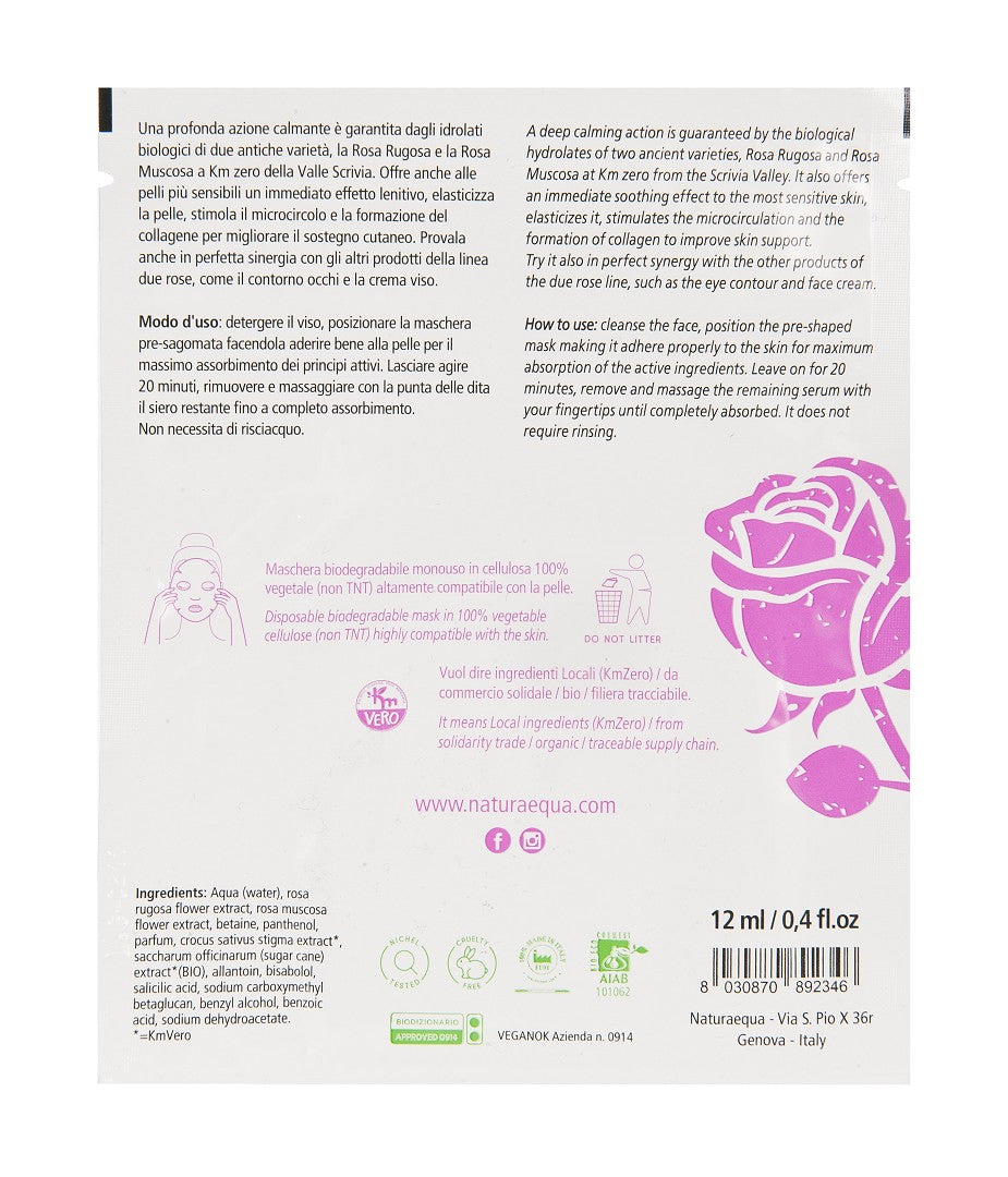 Two Roses Face Mask