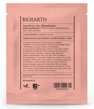 Antioxidant Illuminating Fabric Face Mask