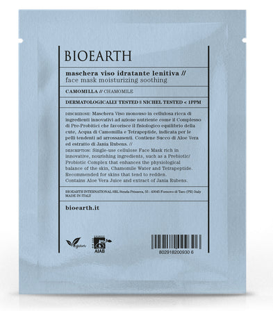 Maschera Viso Tessuto Idratante Lenitiva